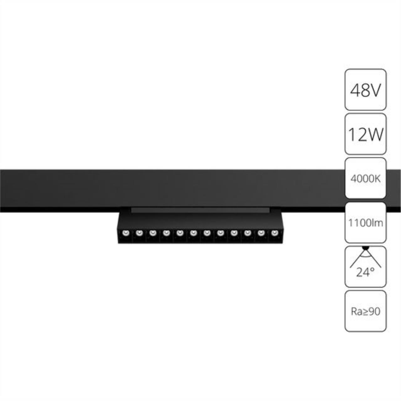 Трековый светодиодный светильник Arte Lamp Linea A4668PL-1BK 