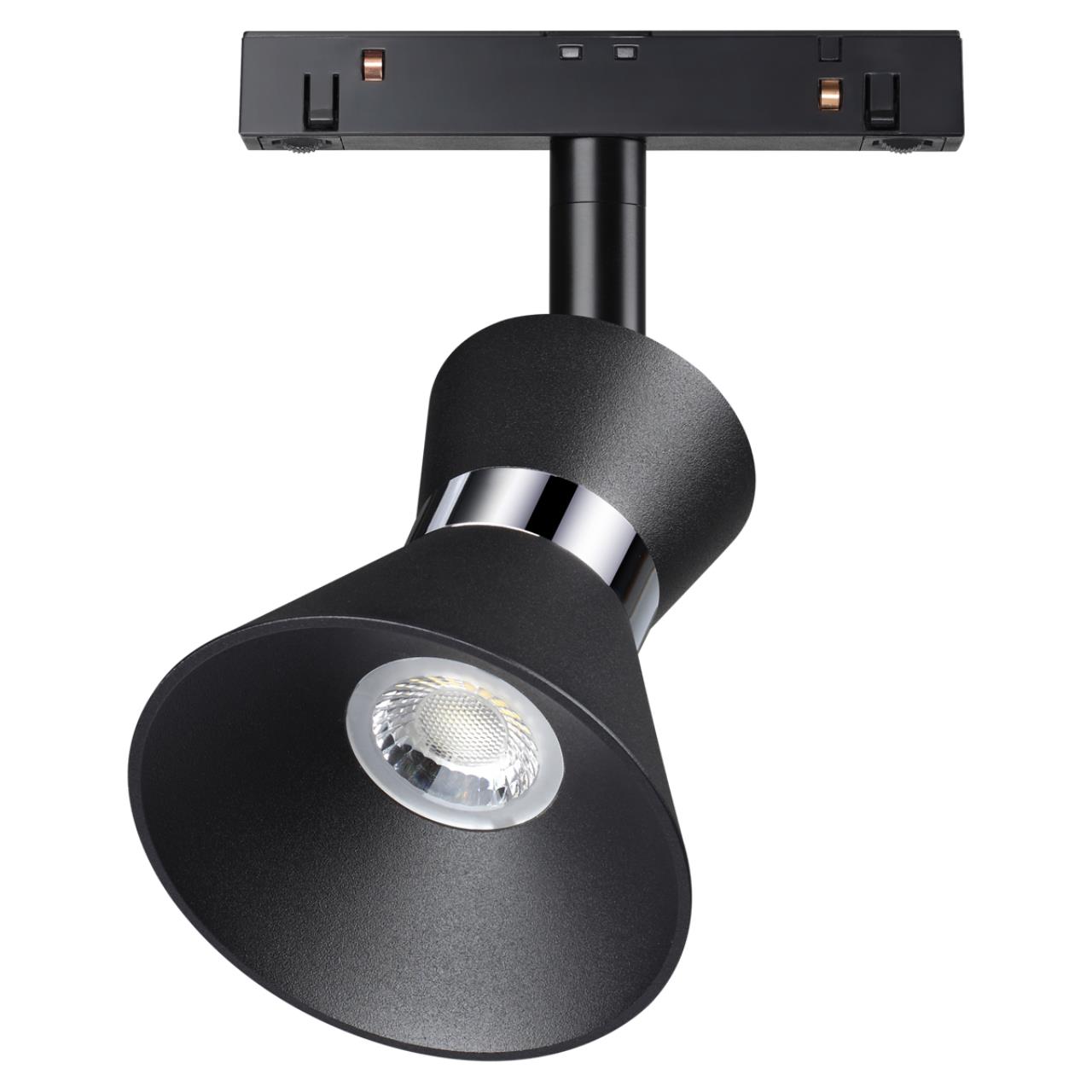 Трековый светильник для низковольного шинопровода SONEX Flum 358400 