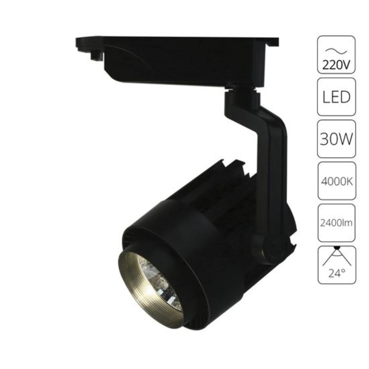 Трековый светодиодный светильник Arte Lamp Vigile A1630PL-1BK 