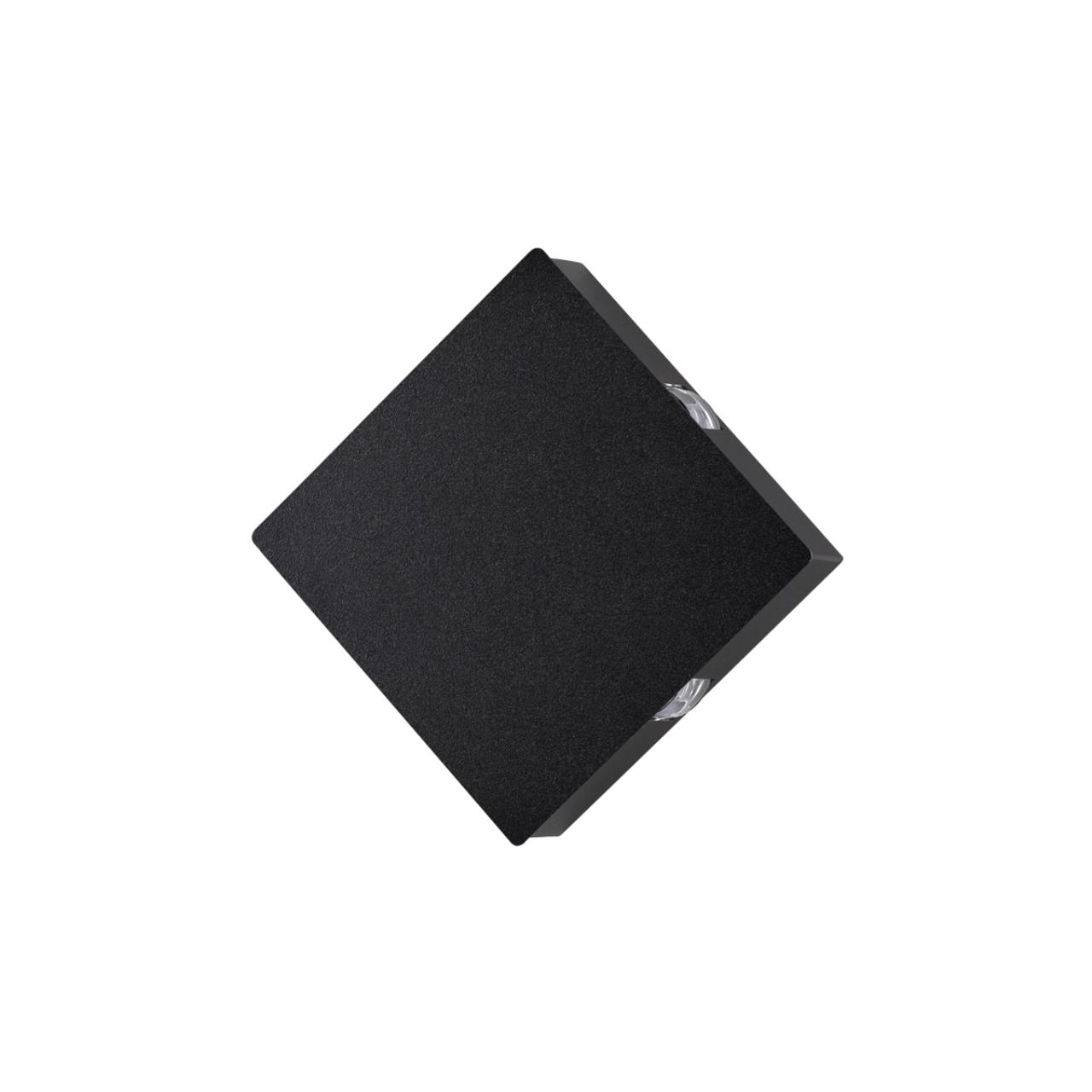 Настенный с лучами SONEX Vista 4259/8WL металл черный 