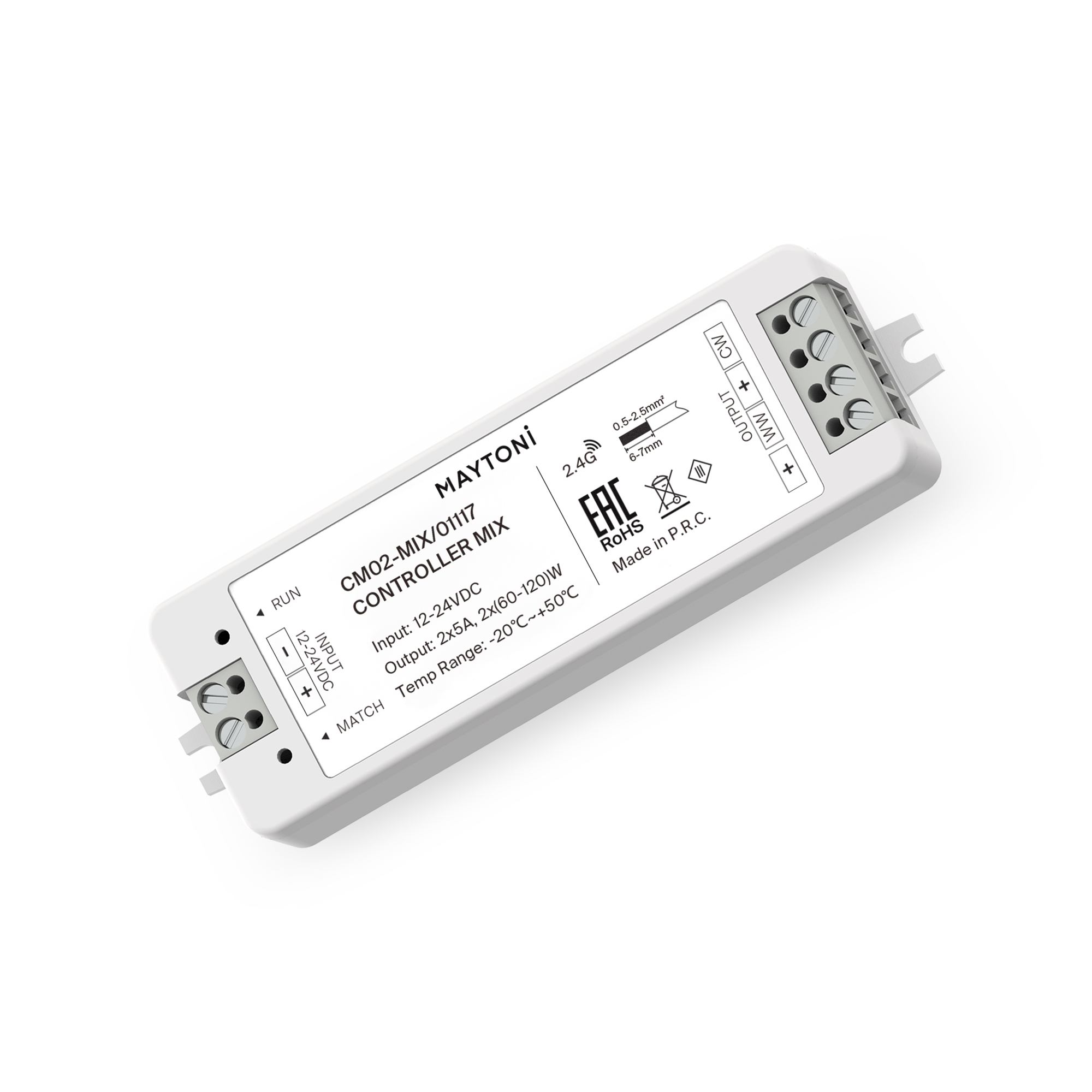 Контроллер для светодиодной ленты MIX Maytoni Led Strip 01117 