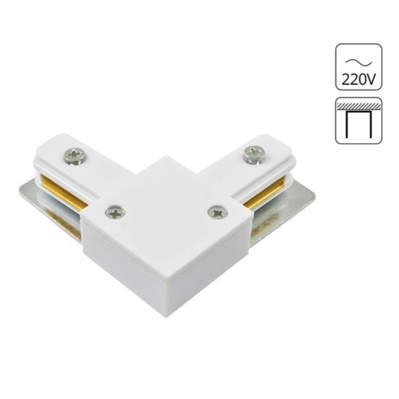 Коннектор для шинопровода Arte Lamp Track Accessories A120033 