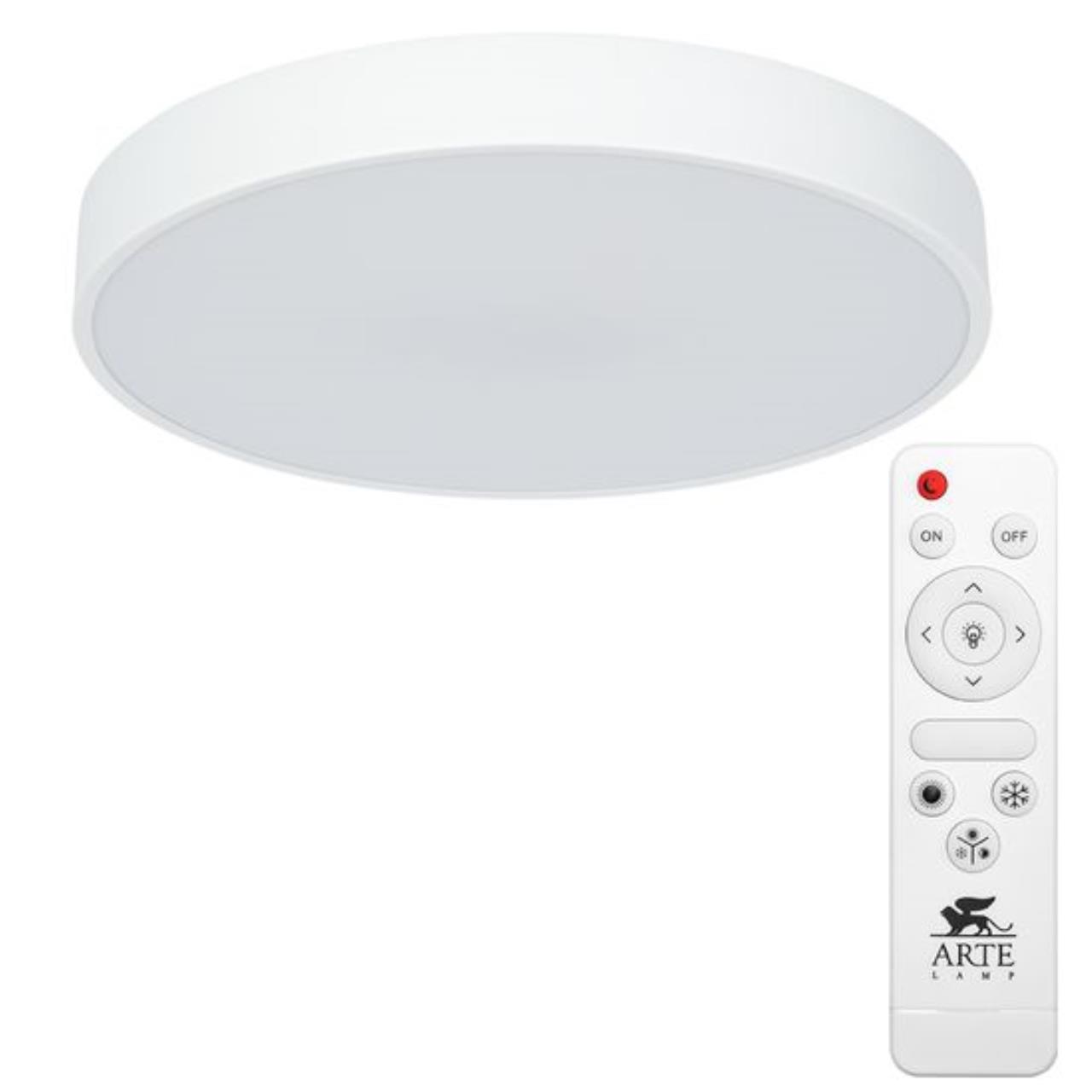 Потолочный светодиодный светильник Arte Lamp Arena A2661PL-1WH 