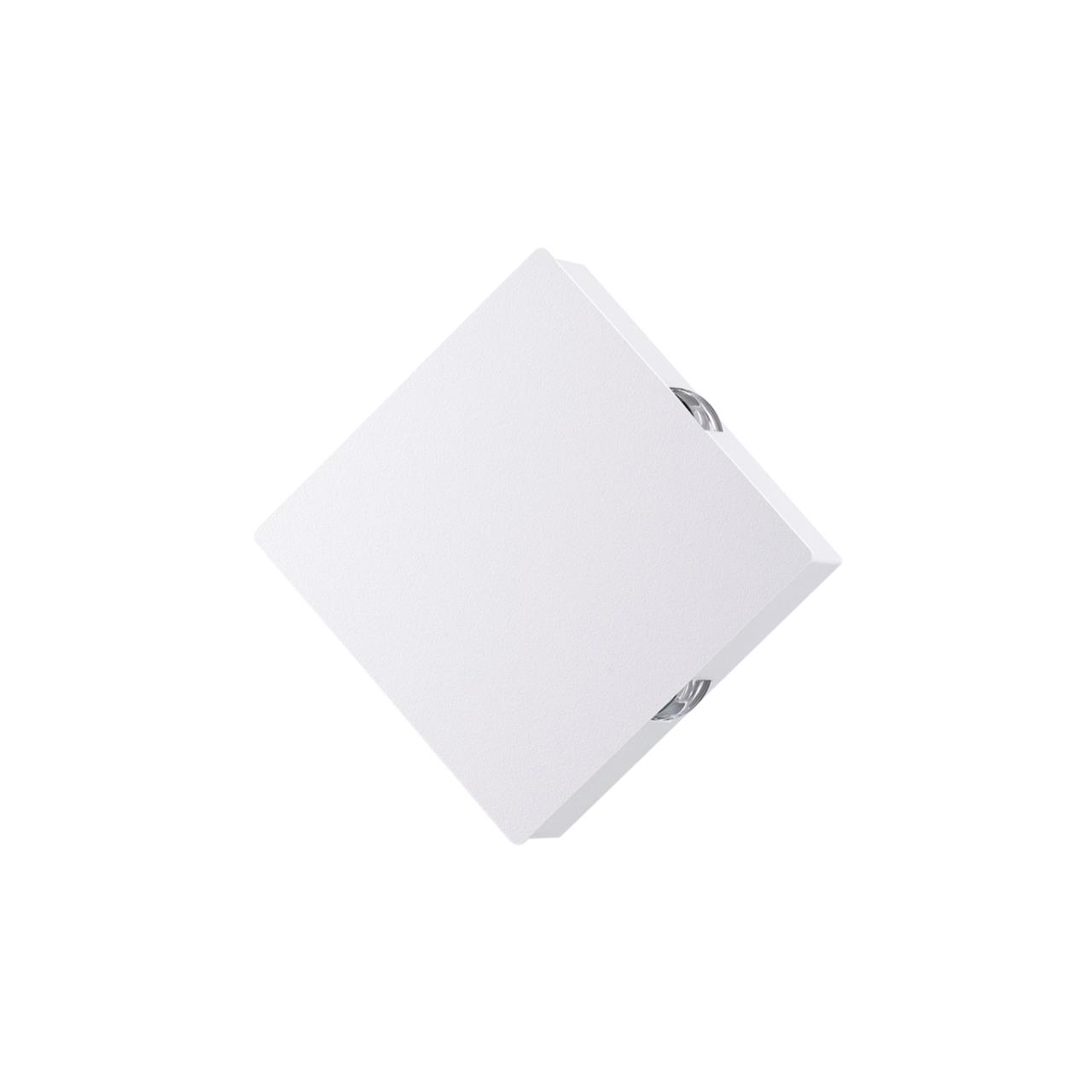 Настенный с лучами SONEX Vista 4258/8WL металл белый 