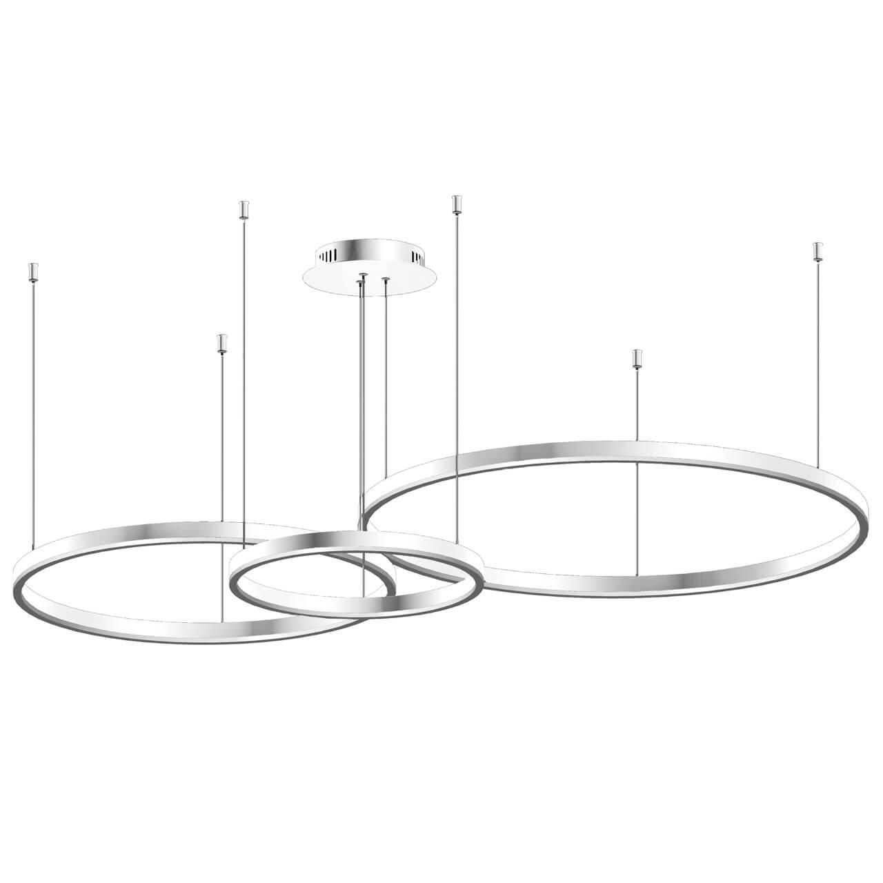 Подвесной светодиодный светильник Kink Light Тор 08223,01PA(4000K) 