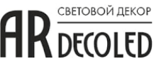 Ardecoled