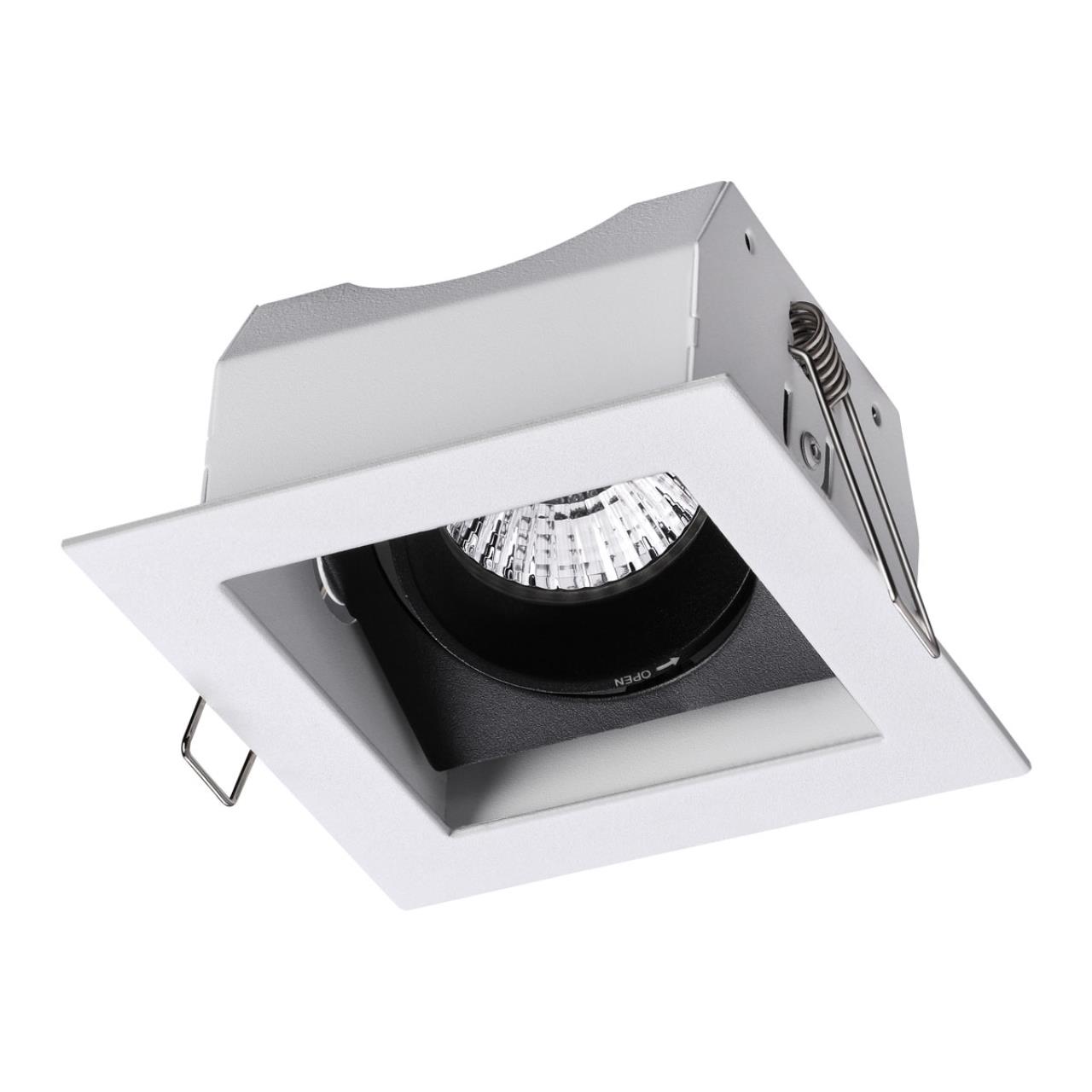 Встраиваемый светильник SONEX Gesso 370712 