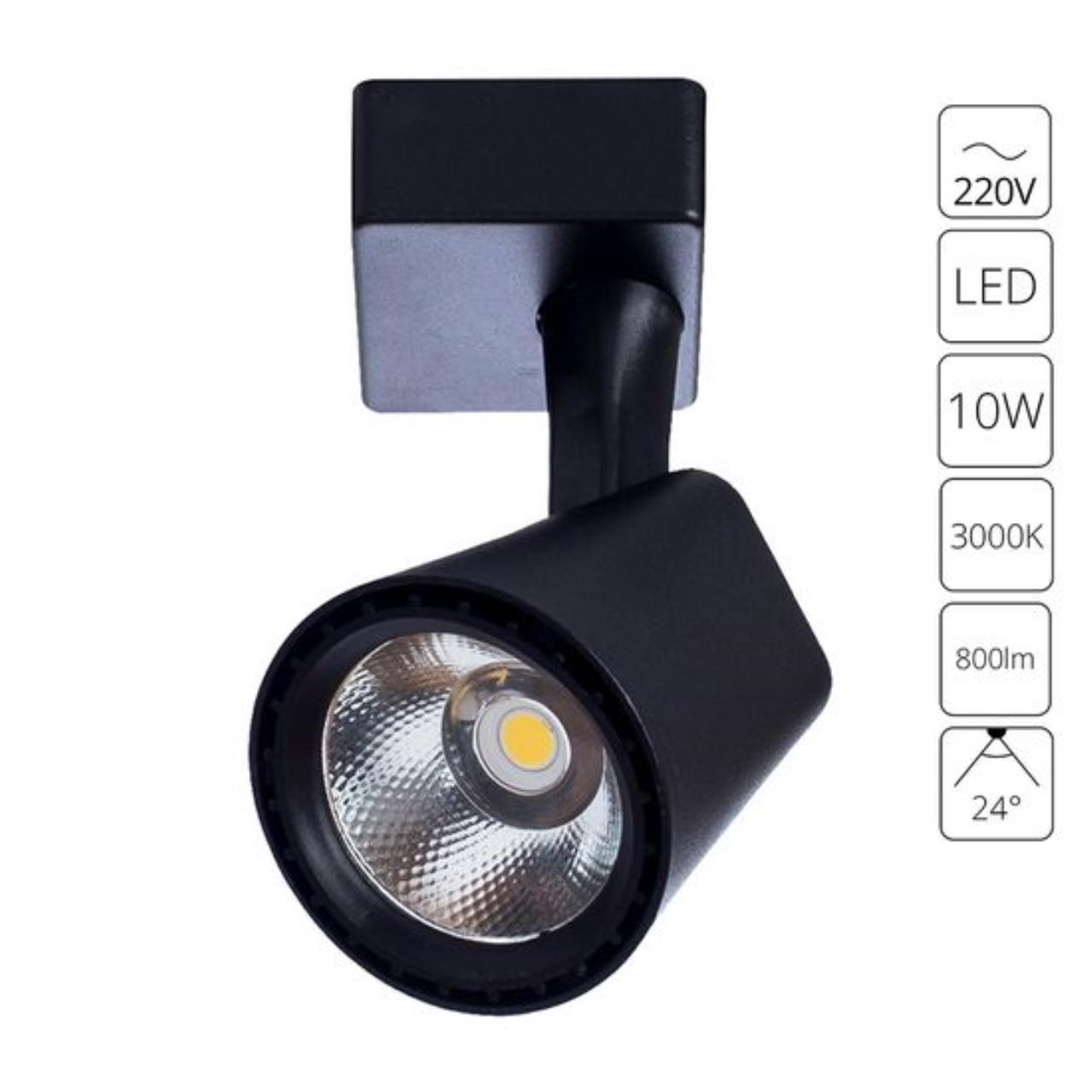 Трековый светодиодный светильник Arte Lamp Amico A1811PL-1BK 