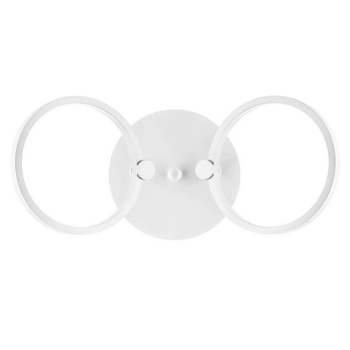 Настенный светильник Lightstar Breve 749622 