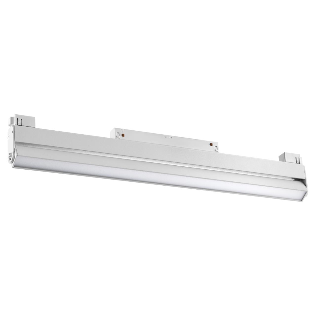 Трековый светильник для низковольного шинопровода SONEX Flum 358540  белый 
