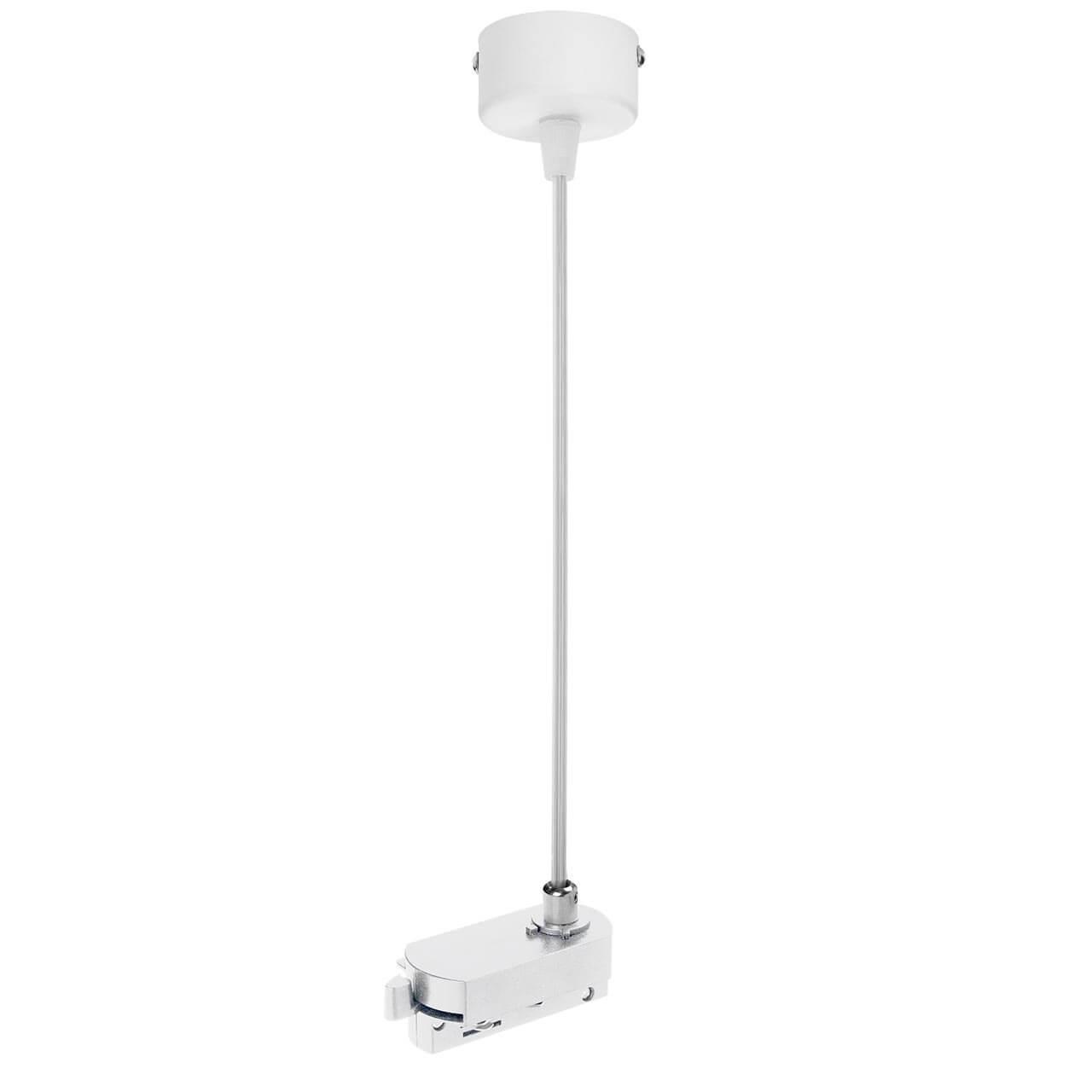 Питание подвесное Lightstar Barra 502196 