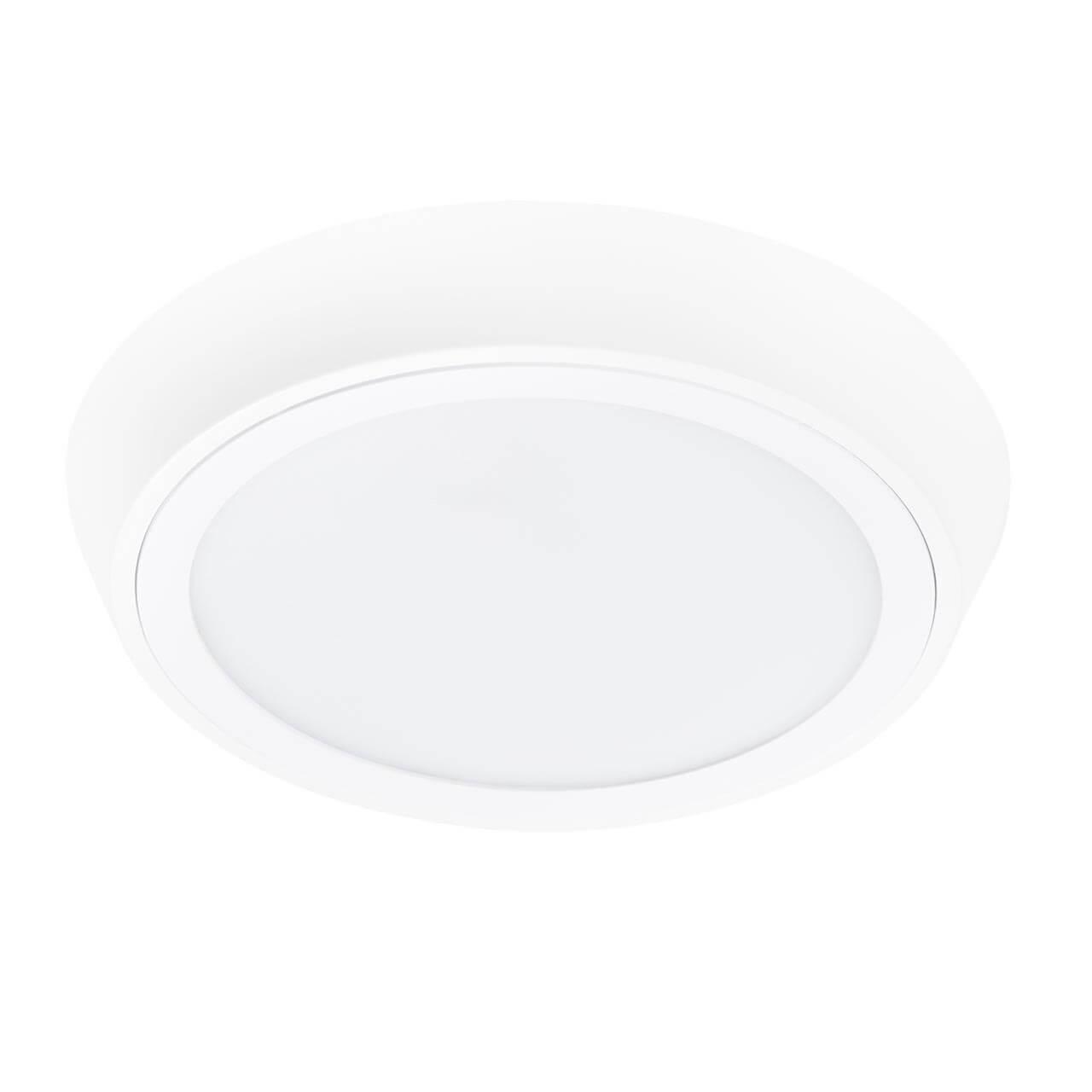 Потолочный светодиодный светильник Lightstar Urbano 216902 