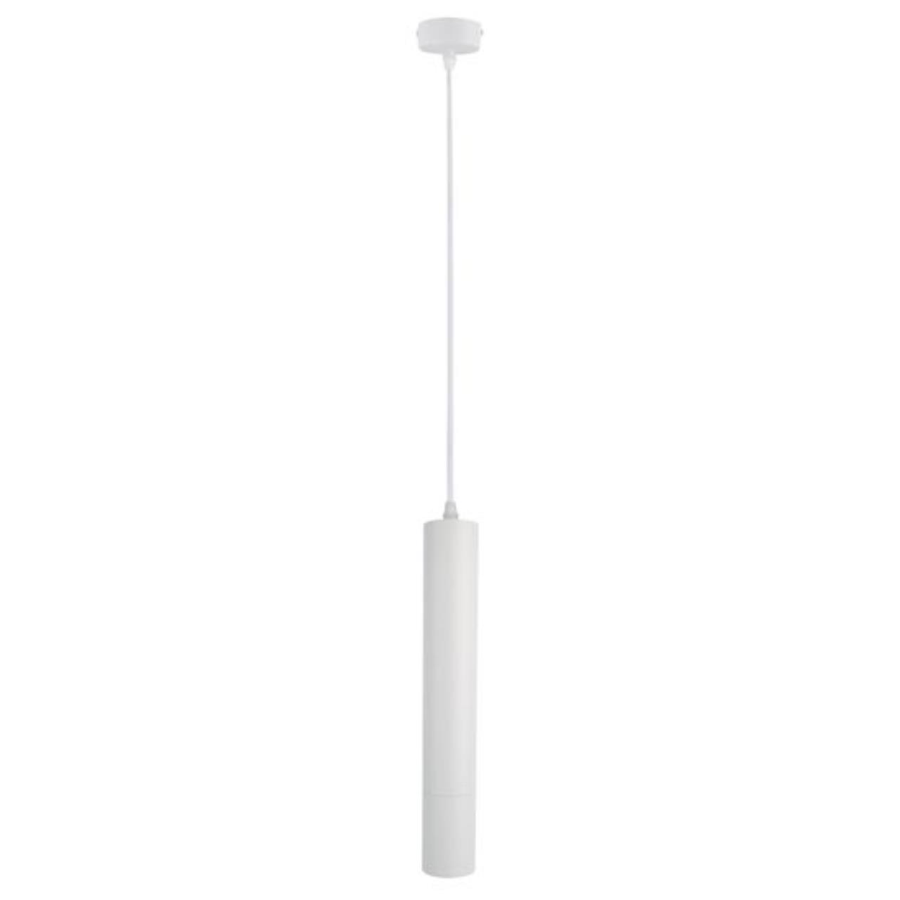 Подвесной светильник Arte Lamp A1520SP-1WH 