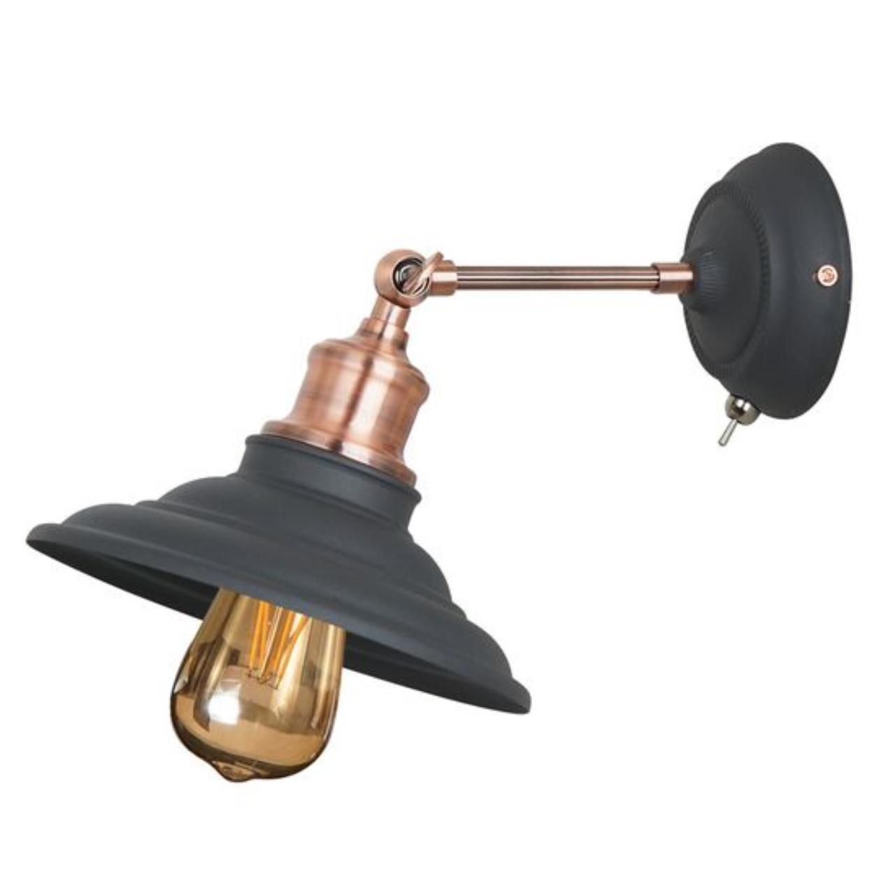 Спот Arte Lamp A5067AP-1BK 