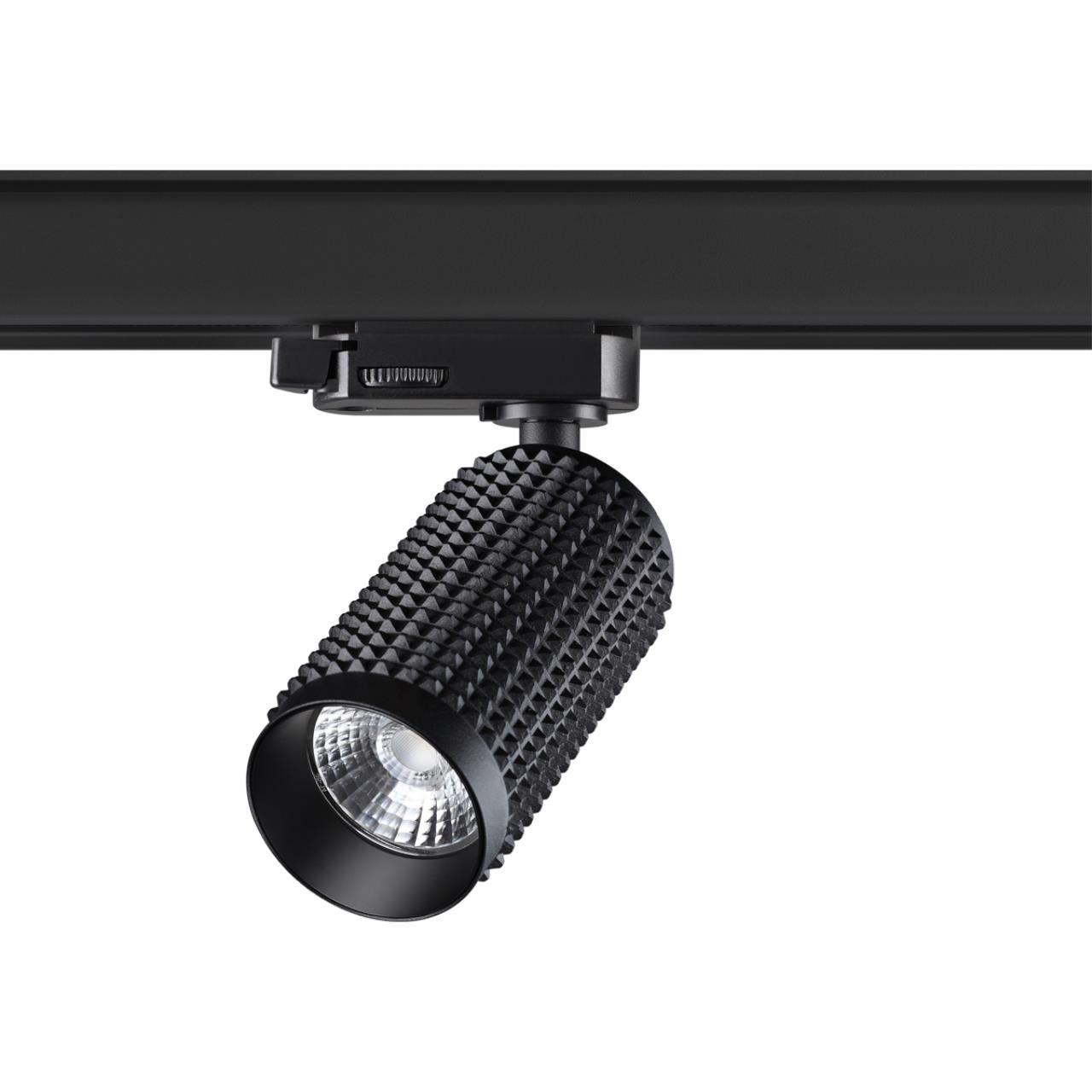 Трековый светодиодный светильник Novotech Port Mais led 358498 