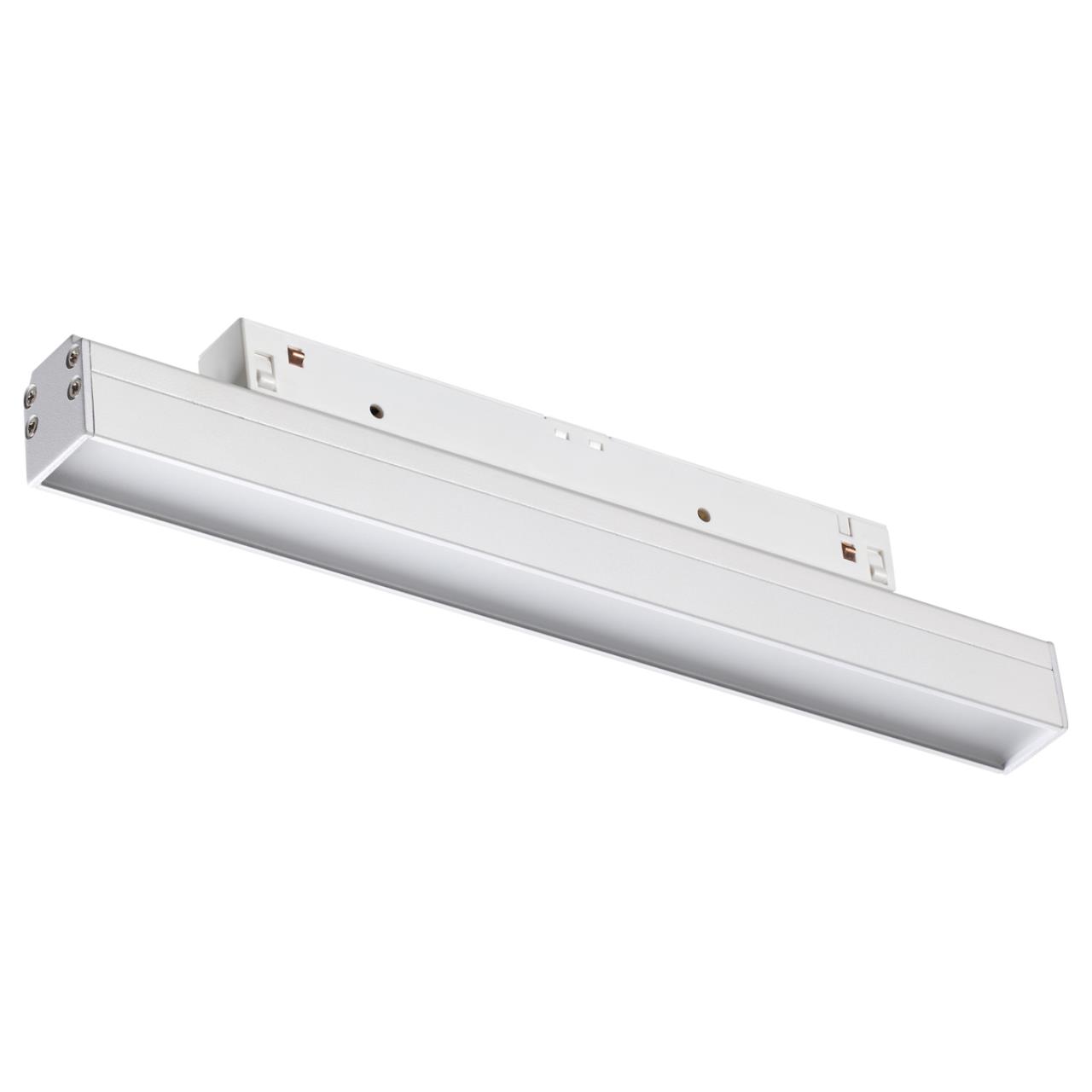 Трековый светильник для низковольного шинопровода SONEX Flum 358409 