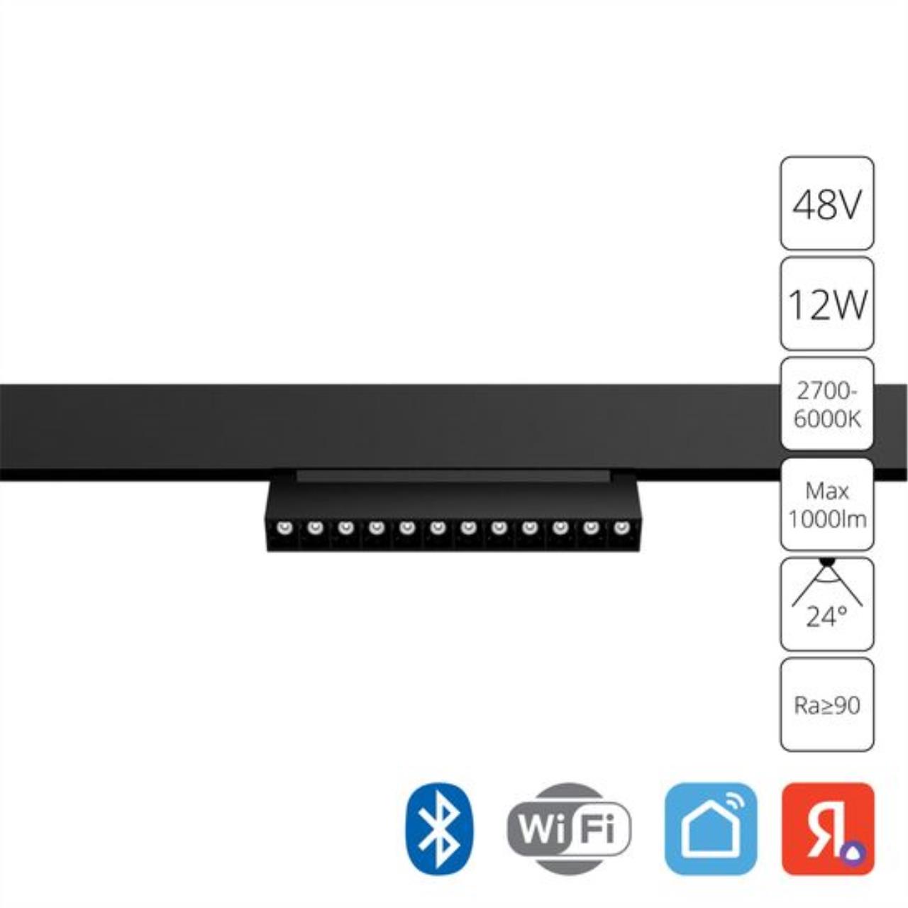 Трековый светодиодный светильник Arte Lamp LINEA A4696PL-1BK 