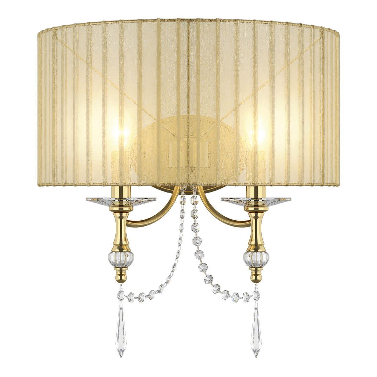 Настенный светильник Lightstar Paralume 725623 
