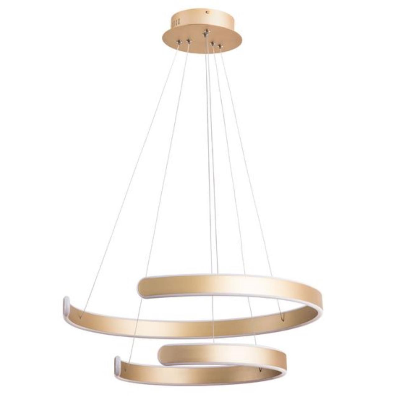 Подвесной светодиодный светильник Arte Lamp Helios A4050SP-2SG 