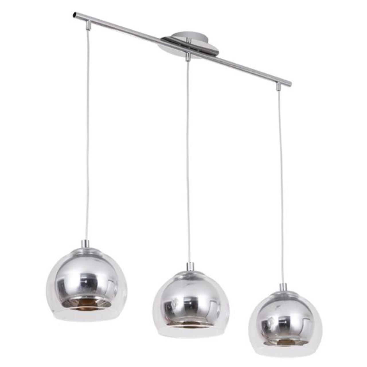 Подвесной светильник Arte Lamp Rastaban A7984SP-3CC 