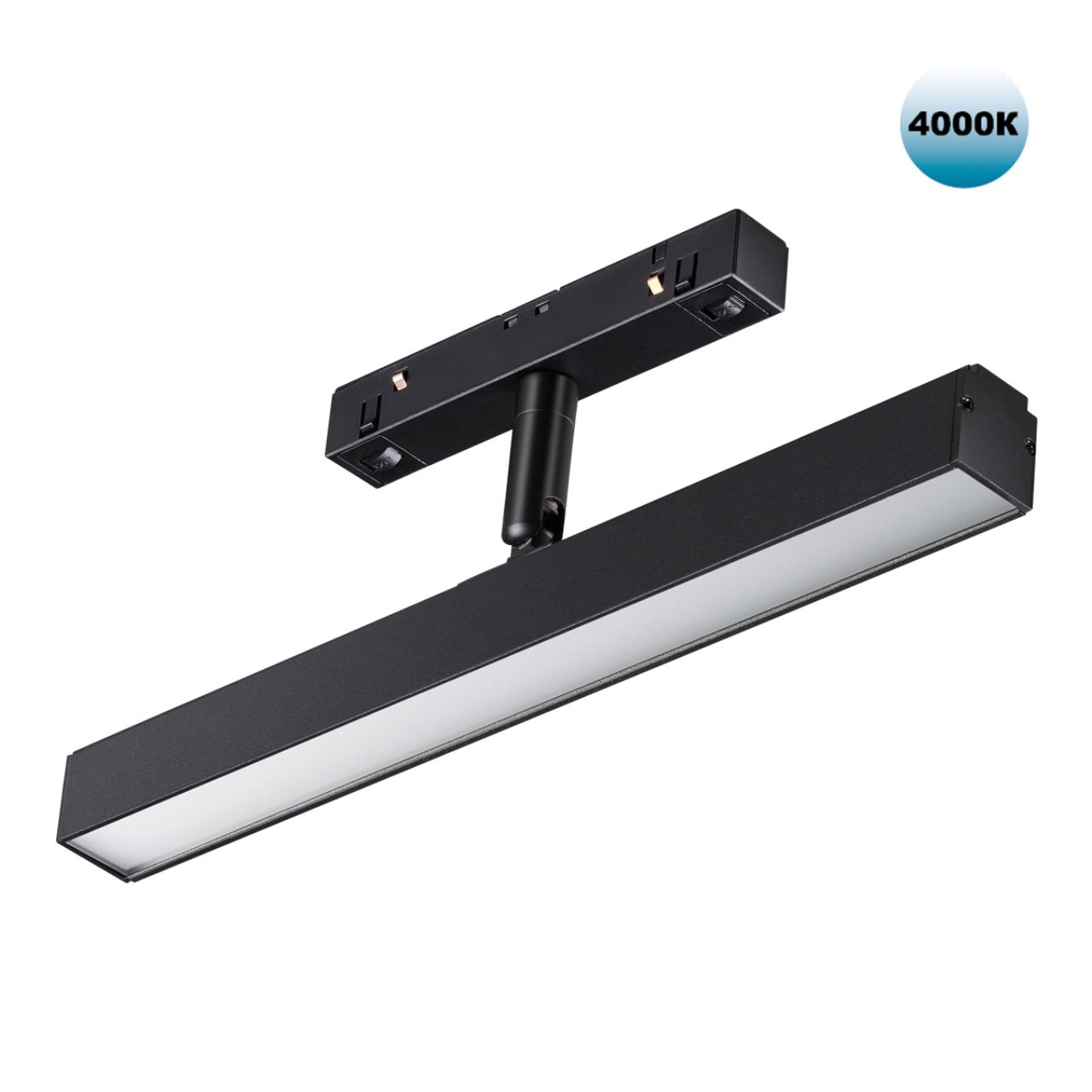 Трековый светильник для низковольного шинопровода SONEX Flum 358612 