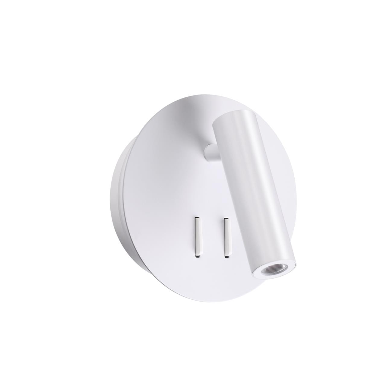 Настенный светильник SONEX Beam 3912/9WL металл белый 