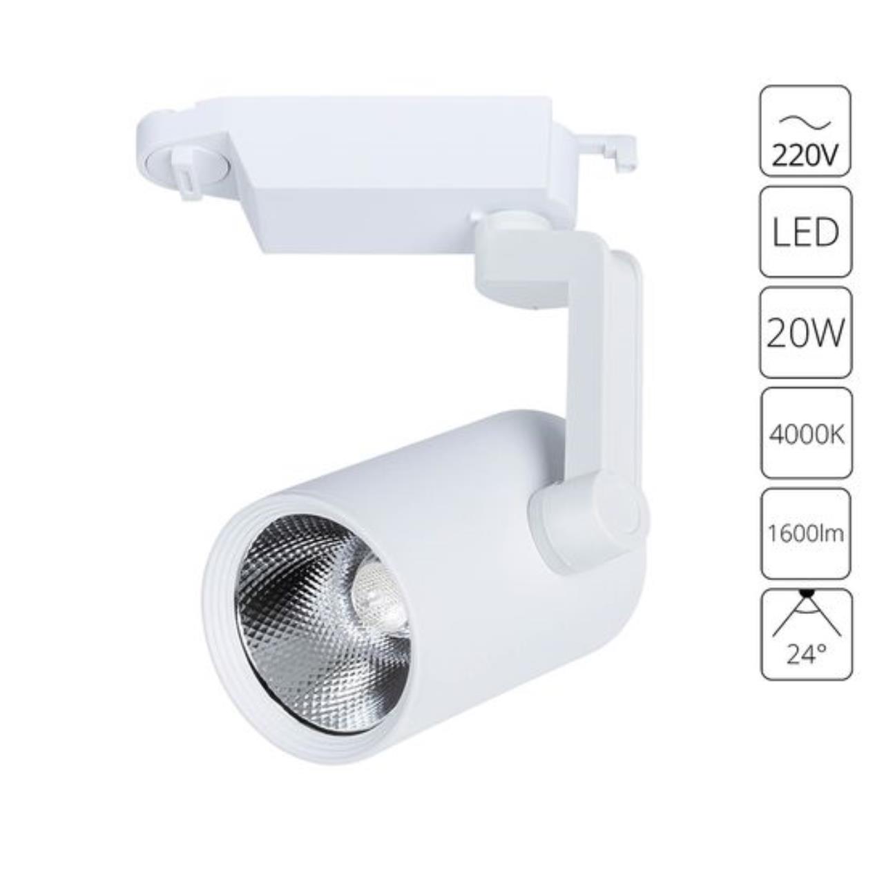 Трековый светодиодный светильник Arte Lamp Traccia A2320PL-1WH 