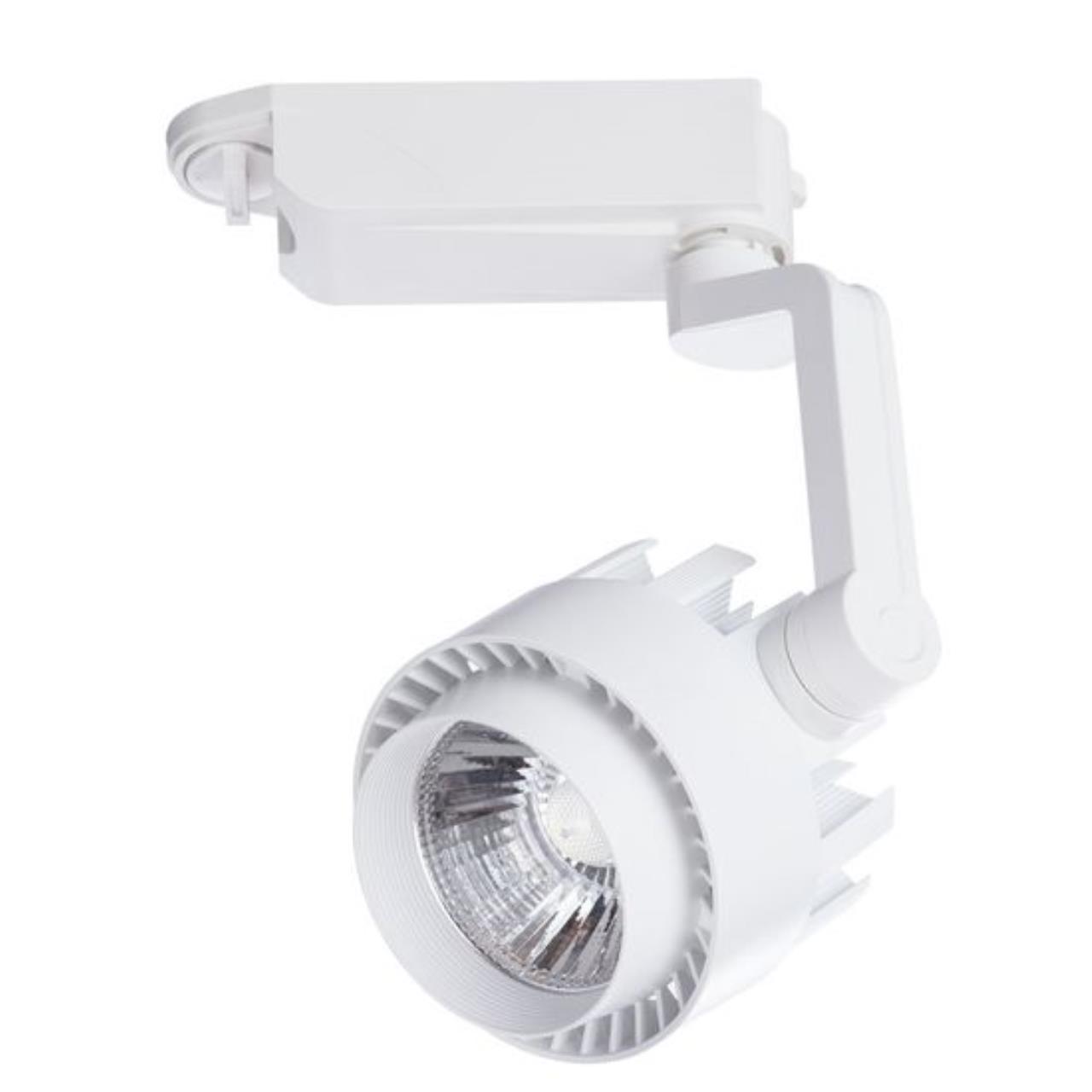 Трековый светодиодный светильник Arte Lamp Vigile A1610PL-1WH 