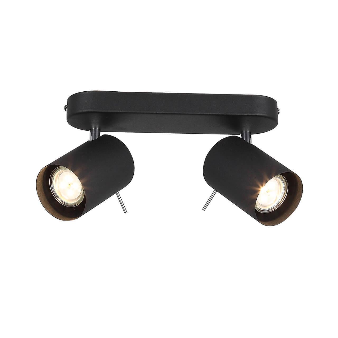 Светодиодный спот ST Luce Fanale SL597.401.02 