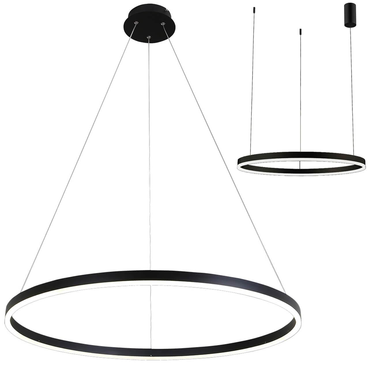 Подвесной светодиодный светильник Kink Light Тор 08228,19A(4000K) 