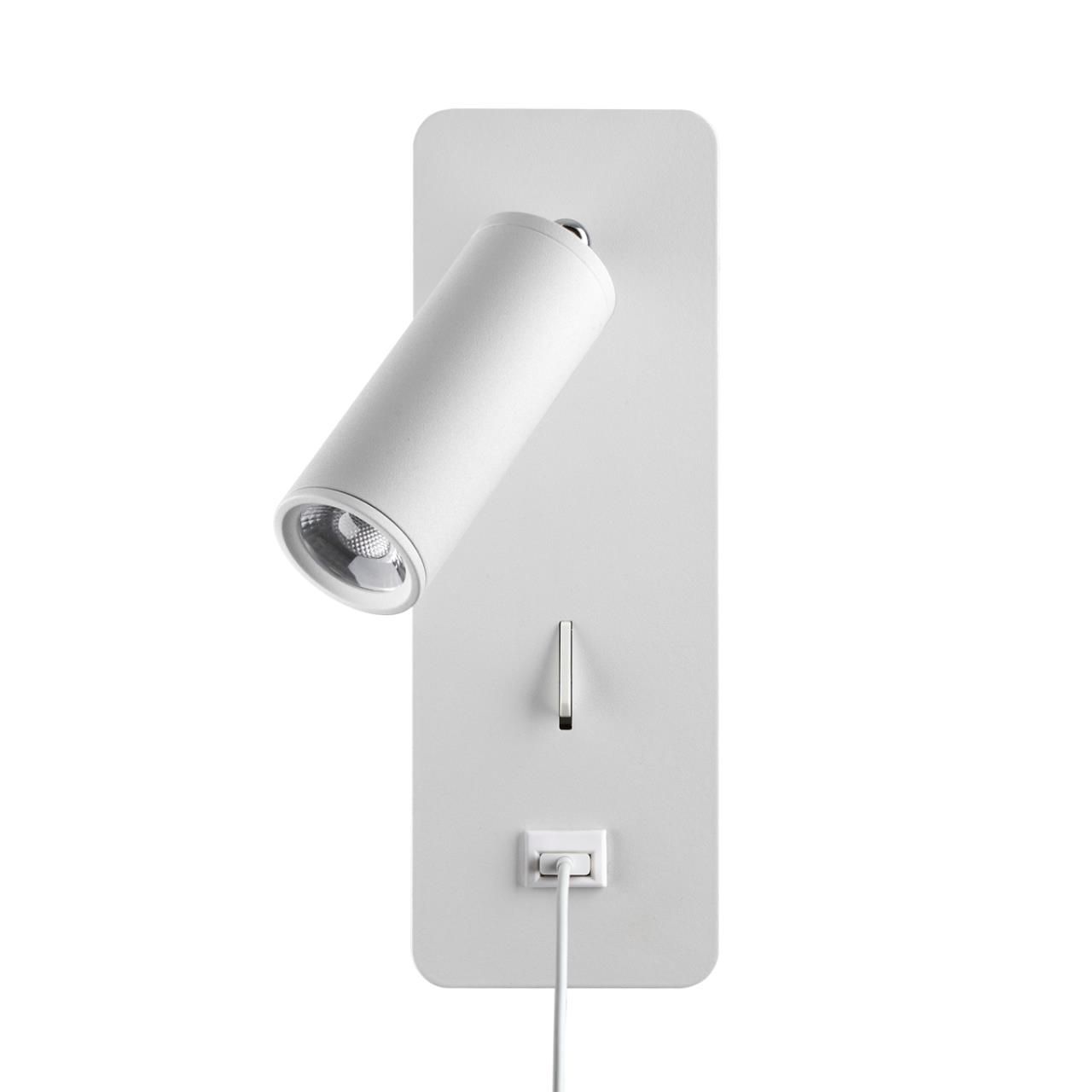 Светодиодный спот Odeon Light Hightech Bill 4300/3WL 