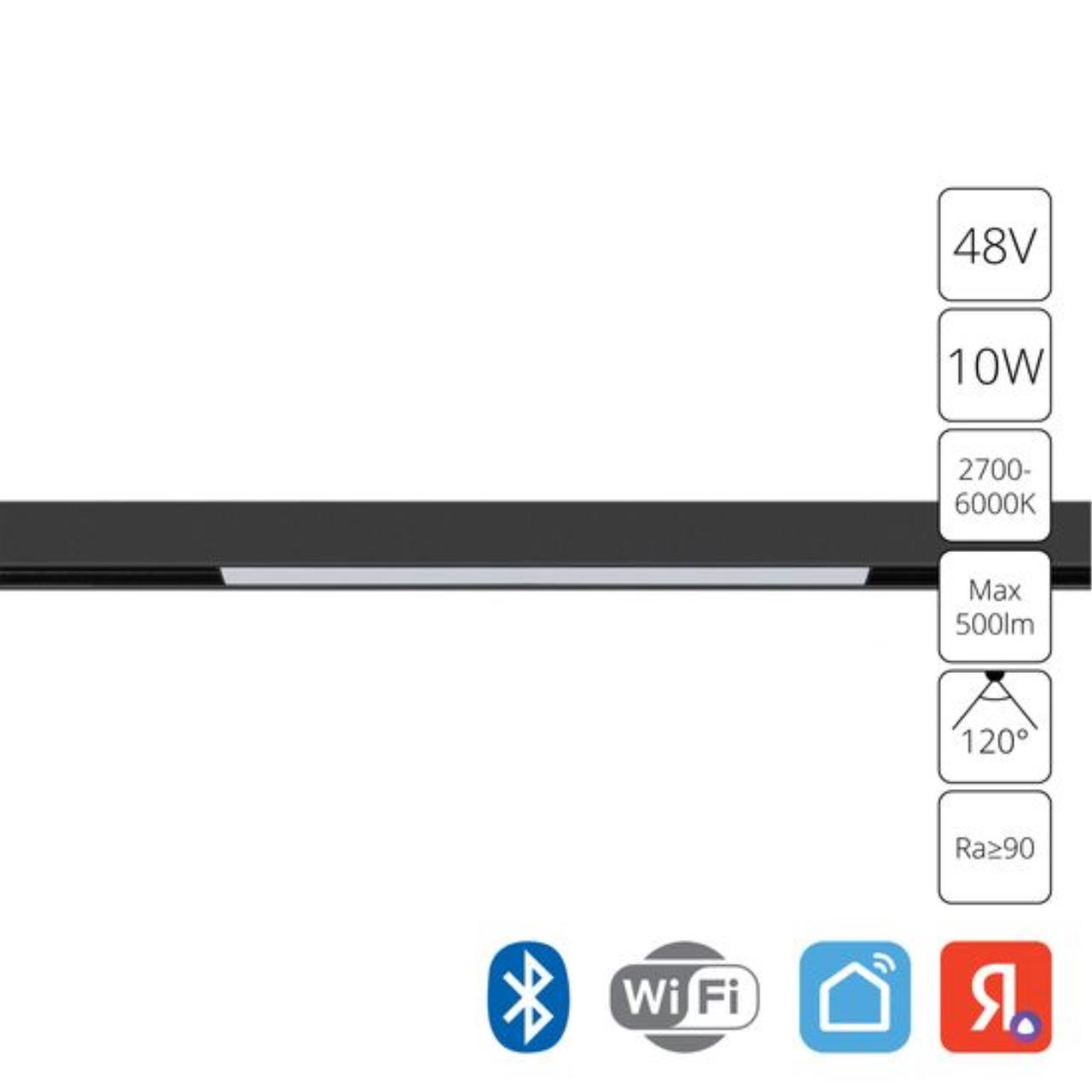 Трековый светодиодный светильник Arte Lamp LINEA A4692PL-1BK 