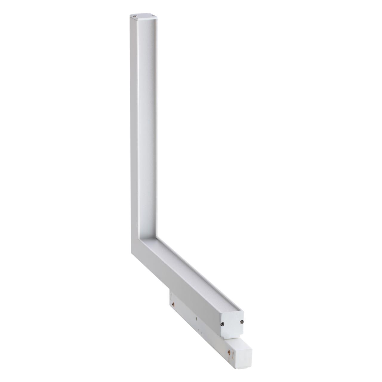 Трековый светильник для низковольного шинопровода SONEX Flum 358607 
