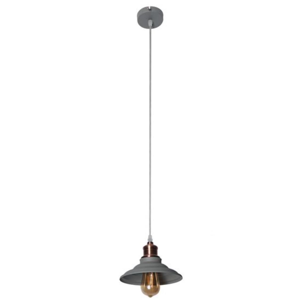 Подвесной светильник Arte Lamp A5067SP-1GY 