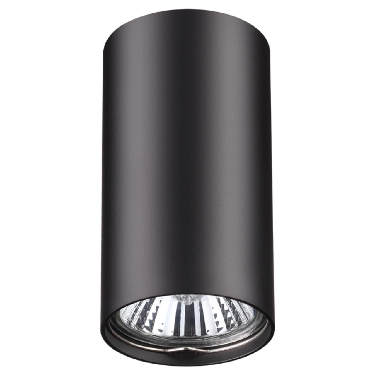 Накладной светильник SONEX Pipe 370420 