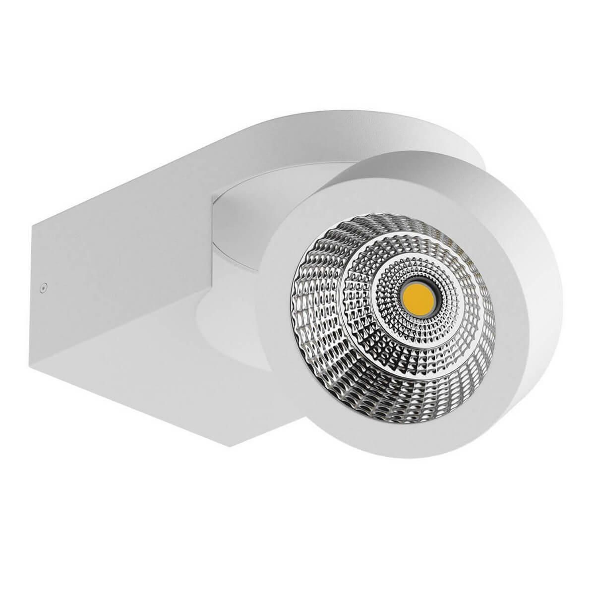 Светодиодный спот Lightstar Snodo 055164 