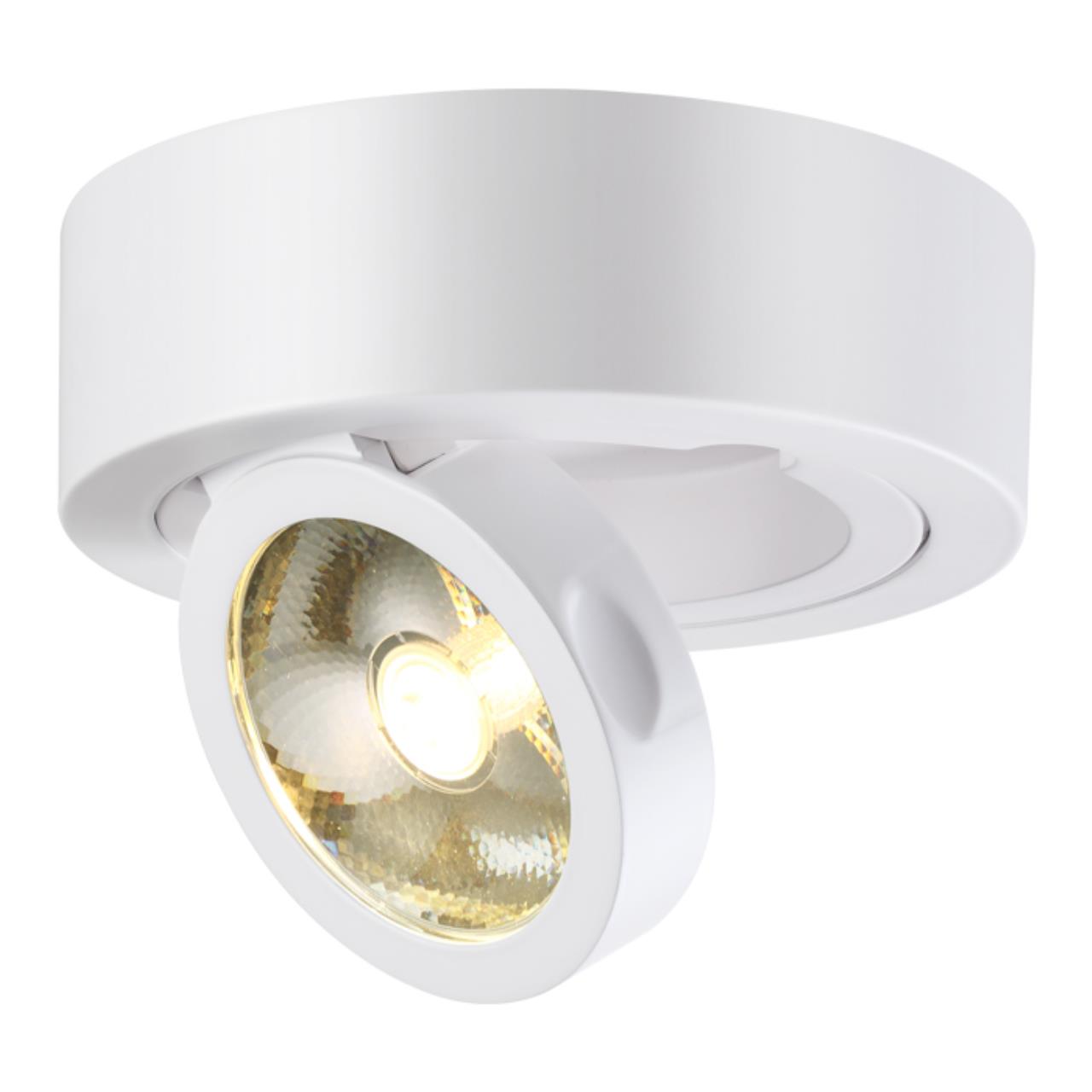 Накладной светильник SONEX Razzo 357704 алюминий белый 