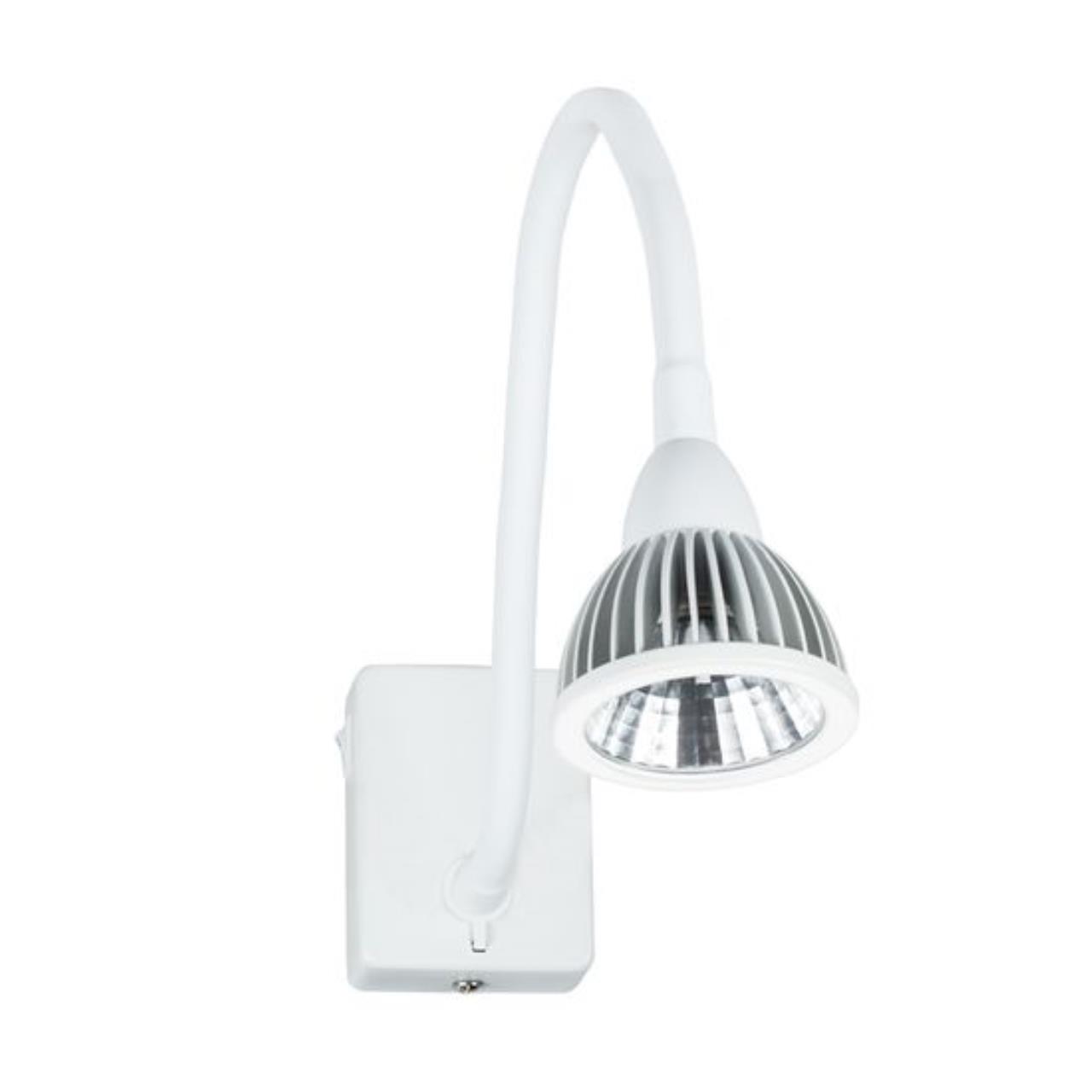 Светодиодный спот Arte Lamp Cercare A4107AP-1WH 