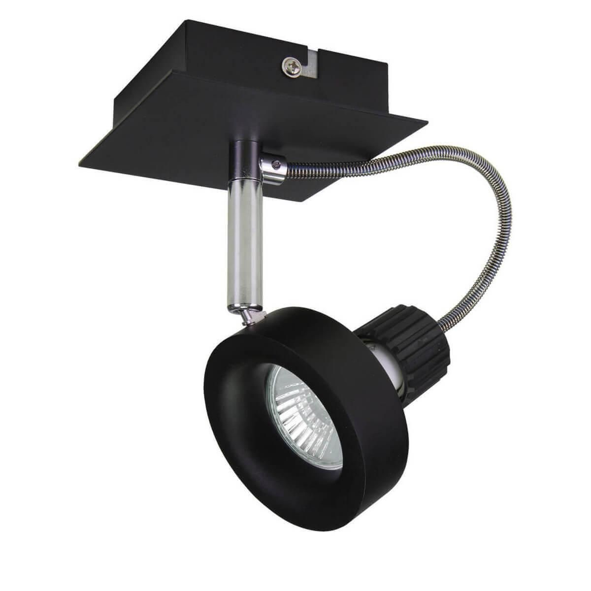 Спот Lightstar Varieta 16 210117 