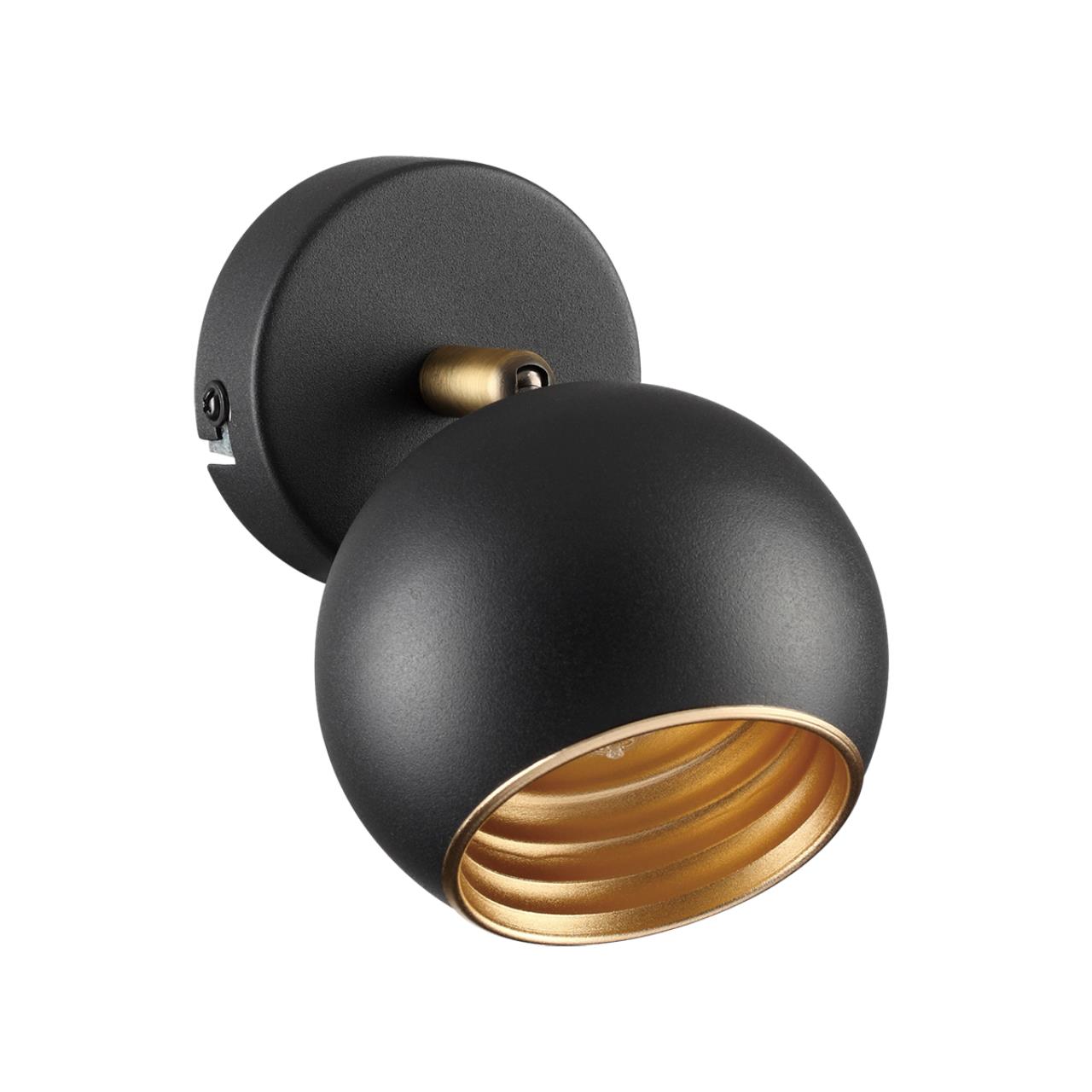 Спот Lumion Moderni Neruni 3635/1C 