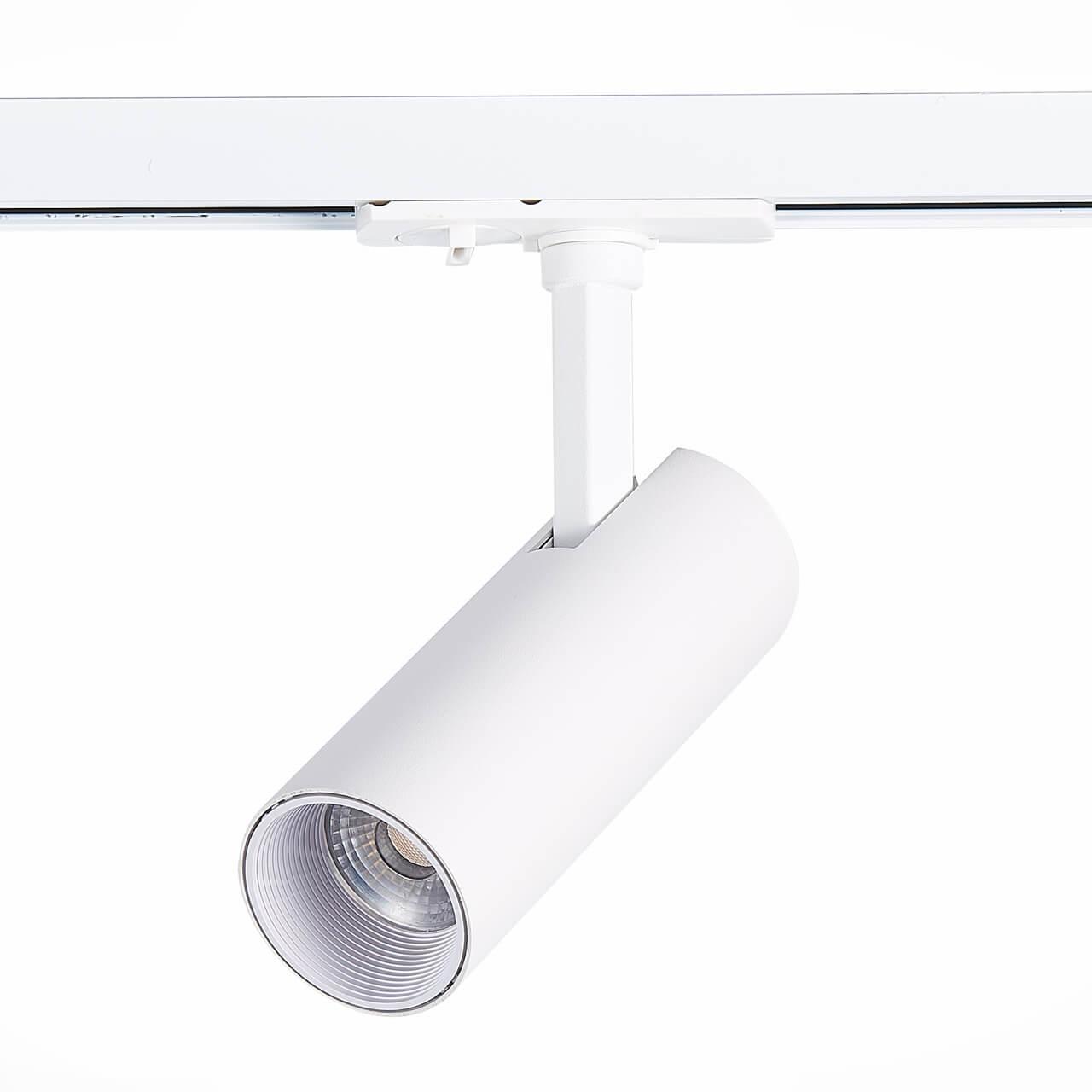 Трековый светодиодный светильник ST Luce Mono ST350.546.10.36 