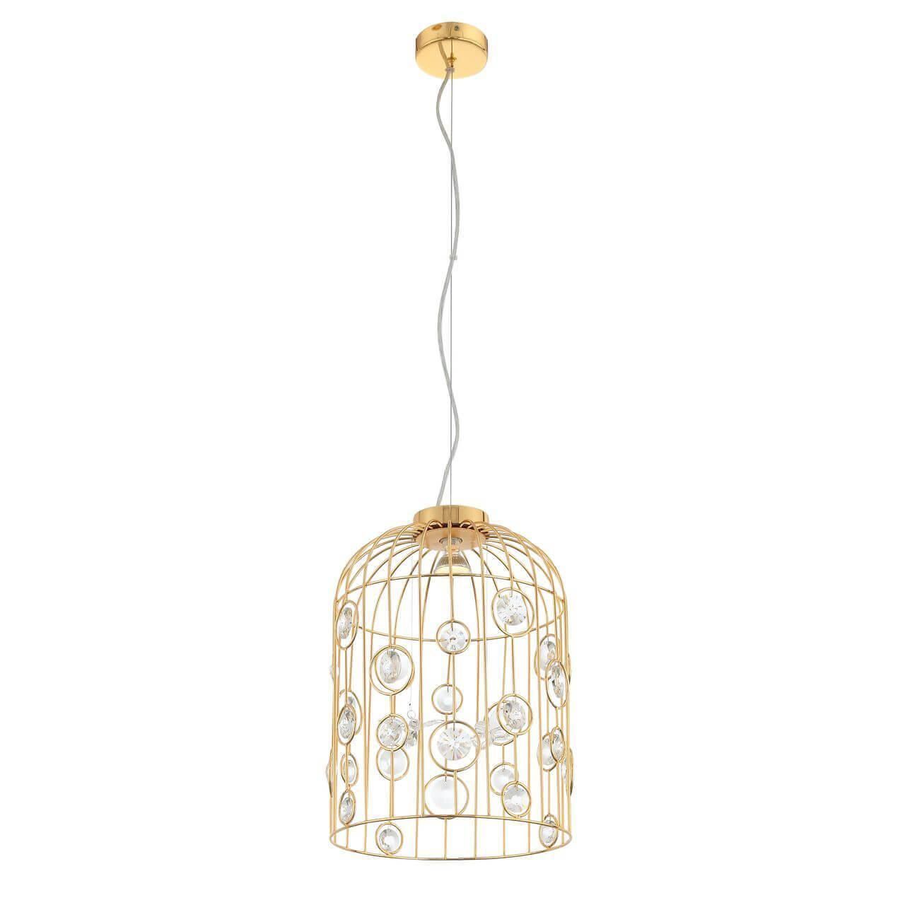 Подвесной светильник ST Luce Gabrio SL189.203.01 