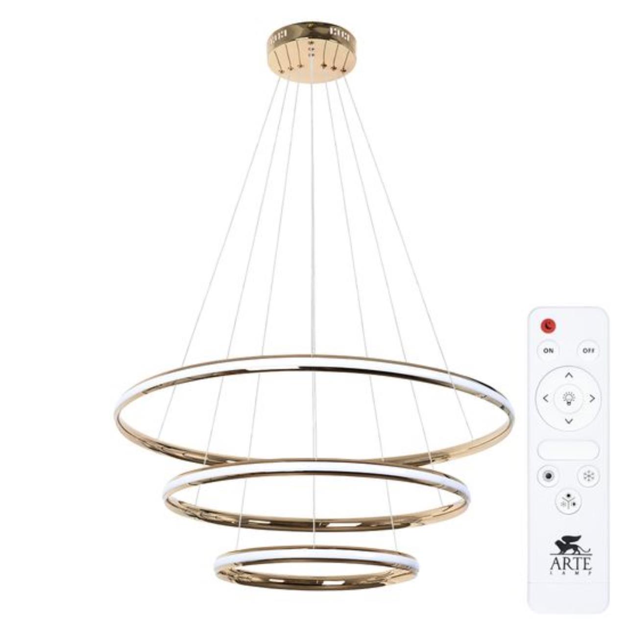Подвесной светодиодный светильник Arte Lamp Meridiana A2198SP-3GO 