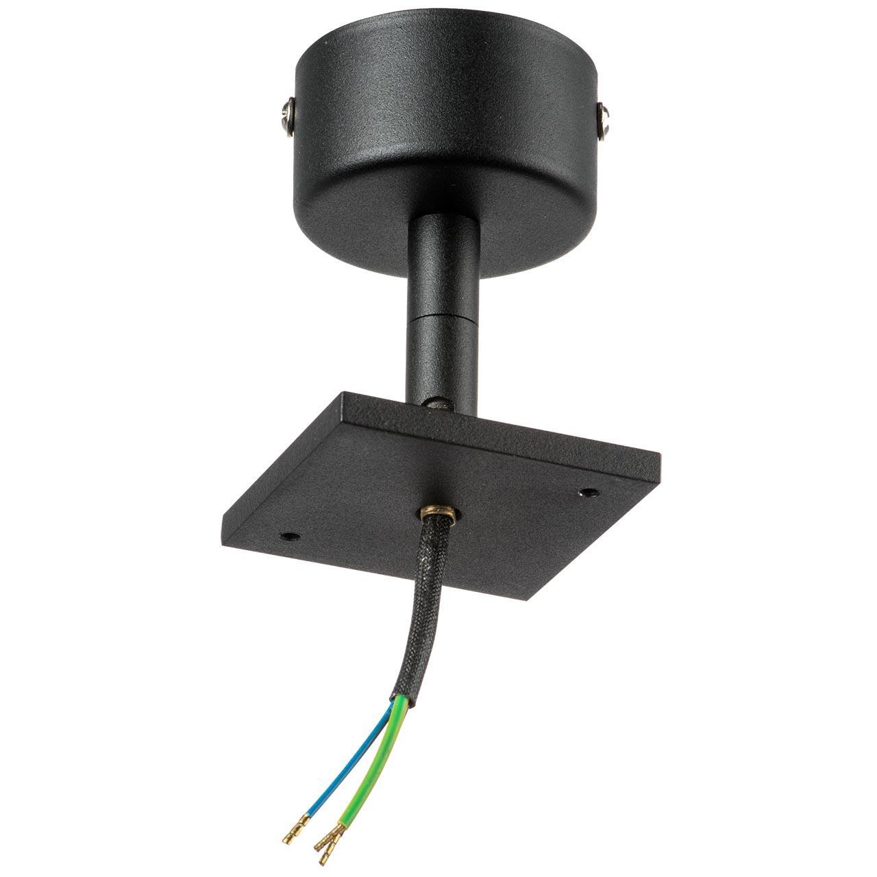 Основание для светильника Lightstar Rullo 590207 