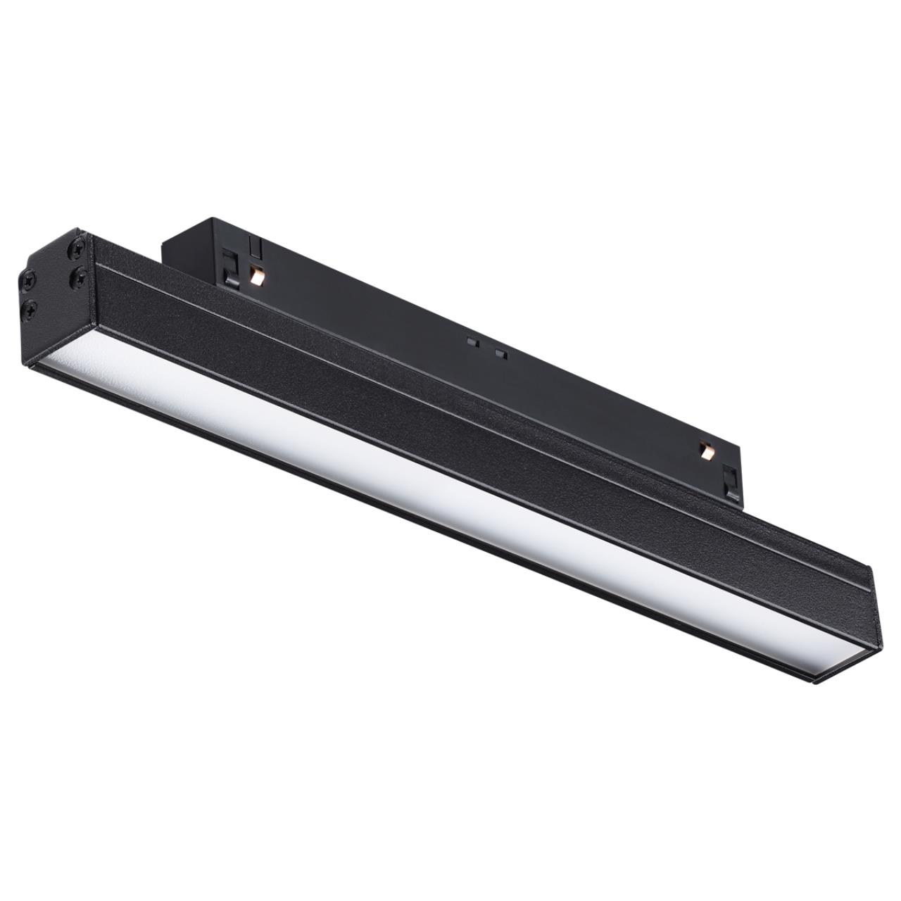 Трековый светильник для низковольного шинопровода SONEX Flum 358410 