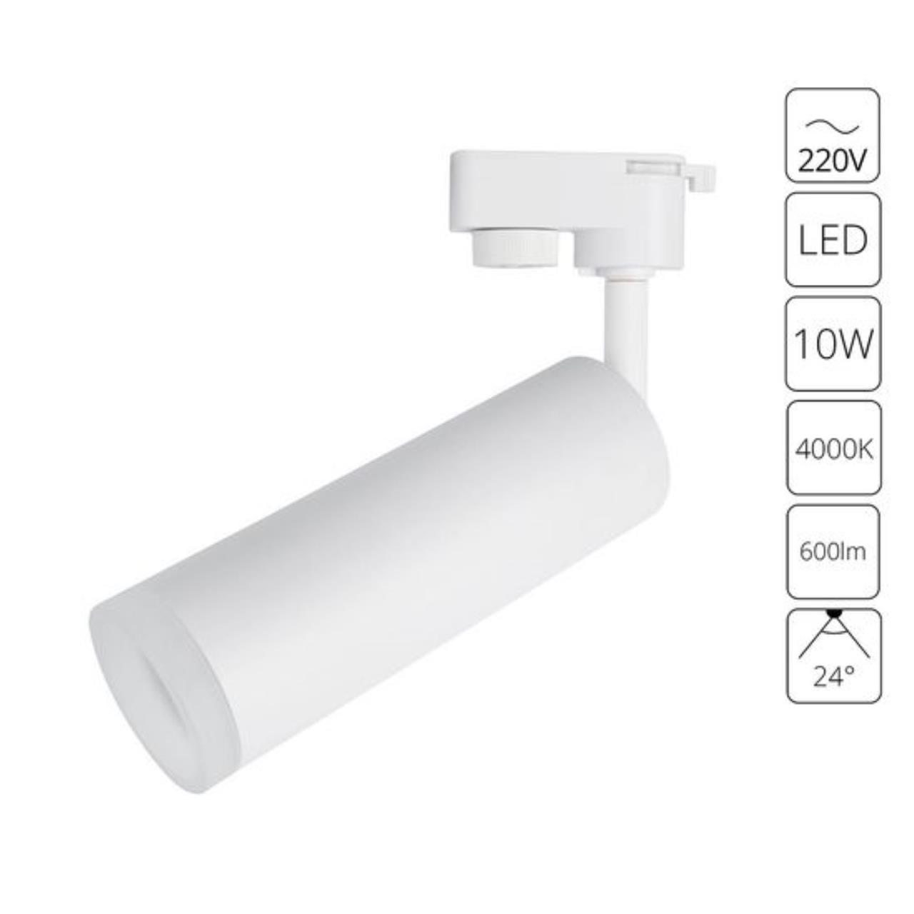 Трековый светодиодный светильник Arte Lamp A6810PL-1WH 