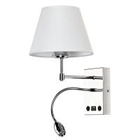 Бра Arte Lamp Elba A2581AP-2CC 