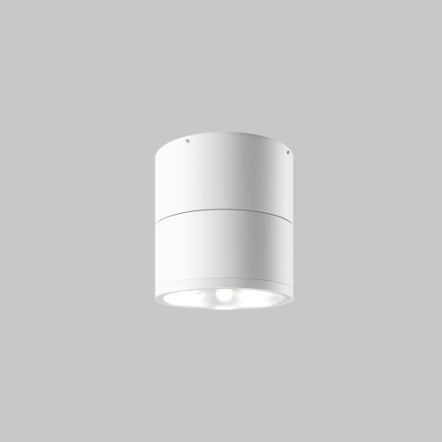 Потолочный светильник Outdoor O310CL-L7W3K  фото 2