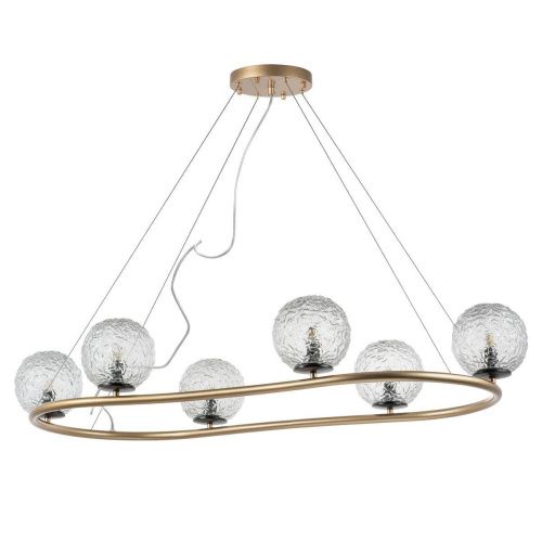 Подвесная люстра Lightstar Bari 815263 