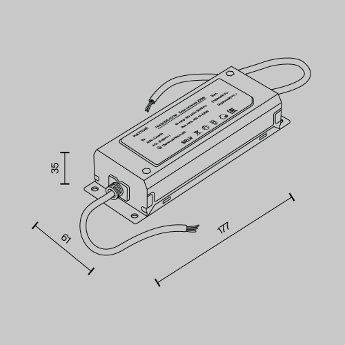 Комплектующие для текстильной подвесной системы Technical TRA130DR-200W  фото 2